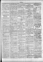 giornale/TO00184052/1898/Marzo/51