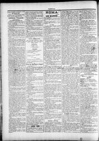 giornale/TO00184052/1898/Marzo/58