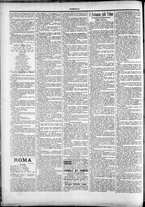 giornale/TO00184052/1898/Marzo/82