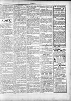 giornale/TO00184052/1898/Marzo/95