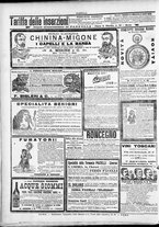 giornale/TO00184052/1898/Novembre/59