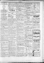 giornale/TO00184052/1898/Ottobre/7