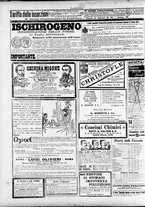 giornale/TO00184052/1899/Agosto/104