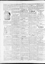 giornale/TO00184052/1899/Agosto/2