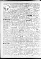 giornale/TO00184052/1899/Agosto/22