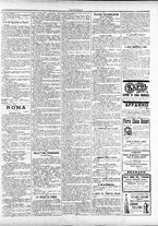 giornale/TO00184052/1899/Agosto/7