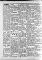 giornale/TO00184052/1899/Dicembre/10