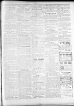 giornale/TO00184052/1899/Dicembre/15