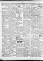 giornale/TO00184052/1899/Giugno/17