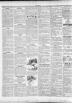giornale/TO00184052/1899/Giugno/37