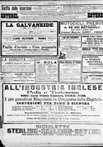 giornale/TO00184052/1899/Luglio/44