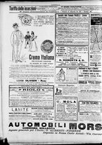 giornale/TO00184052/1899/Luglio/76