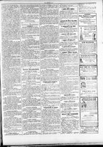 giornale/TO00184052/1899/Luglio/99