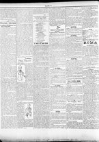 giornale/TO00184052/1899/Marzo/75