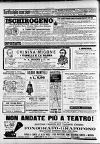 giornale/TO00184052/1899/Novembre/112