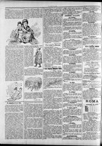 giornale/TO00184052/1899/Novembre/14