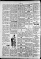 giornale/TO00184052/1899/Novembre/18