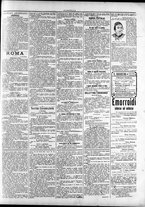 giornale/TO00184052/1899/Novembre/23