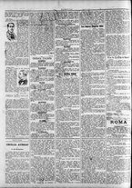 giornale/TO00184052/1899/Novembre/26