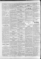 giornale/TO00184052/1899/Novembre/30