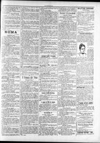 giornale/TO00184052/1899/Novembre/59