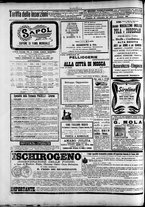 giornale/TO00184052/1899/Novembre/80