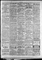 giornale/TO00184052/1899/Ottobre/112