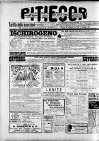 giornale/TO00184052/1899/Ottobre/119