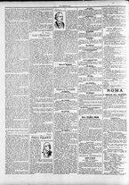 giornale/TO00184052/1899/Ottobre/22