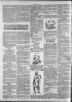 giornale/TO00184052/1899/Ottobre/51