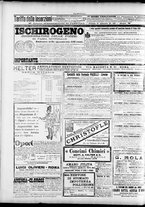 giornale/TO00184052/1899/Settembre/16