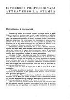 giornale/TO00184078/1933/unico/00000217