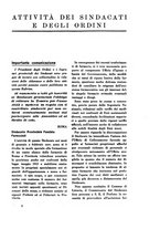 giornale/TO00184078/1933/unico/00000227