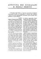 giornale/TO00184078/1933/unico/00000566