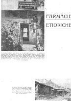 giornale/TO00184078/1936/unico/00000608