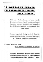 giornale/TO00184078/1937/unico/00000414