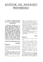giornale/TO00184078/1937/unico/00000611