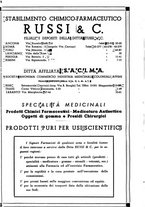 giornale/TO00184078/1937/unico/00000620