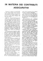 giornale/TO00184078/1938/unico/00000216