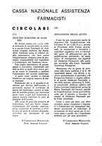 giornale/TO00184078/1938/unico/00000222