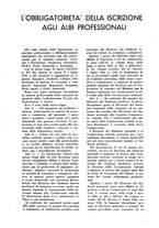 giornale/TO00184078/1938/unico/00000717