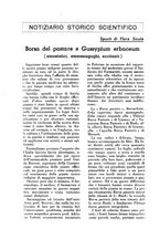 giornale/TO00184078/1939/unico/00001473