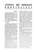 giornale/TO00184078/1941/unico/00000219