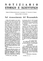 giornale/TO00184078/1941/unico/00000227