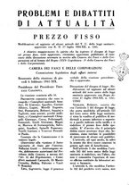 giornale/TO00184078/1941/unico/00000245