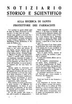 giornale/TO00184078/1941/unico/00000305