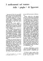 giornale/TO00184078/1941/unico/00000729