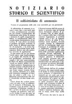 giornale/TO00184078/1941/unico/00000867