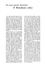 giornale/TO00184078/1942/unico/00000443