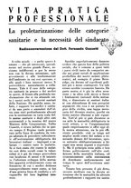 giornale/TO00184078/1943/unico/00000219